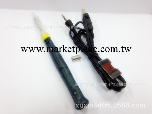 2014深圳批發 USB Soldering Iron  電烙鐵工廠,批發,進口,代購