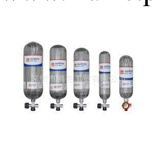 華信WS07.56.24 EP國產9升碳纖維氣瓶工廠,批發,進口,代購