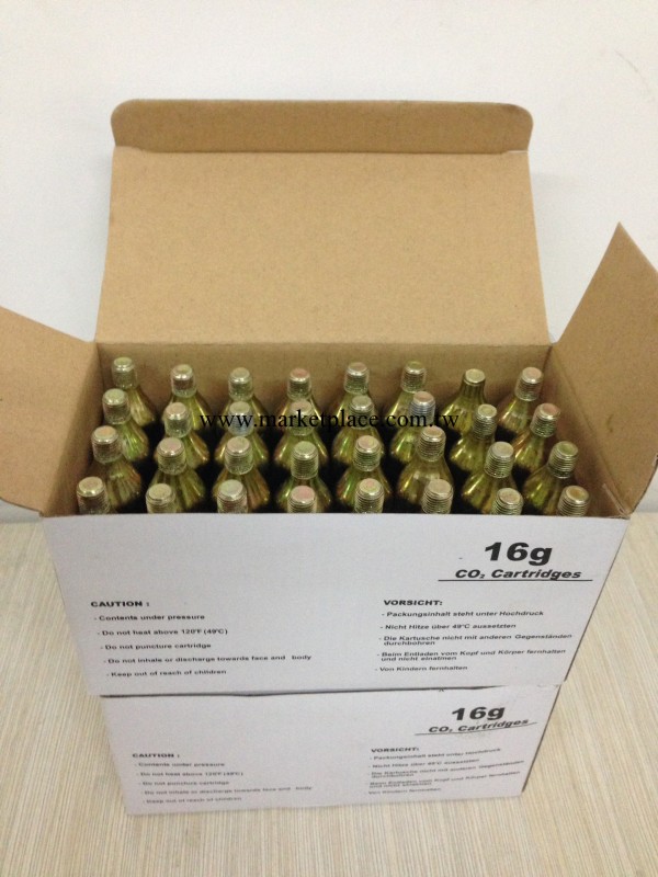 供應二氧化碳16g小鋼瓶　食品保鮮氣瓶批發・進口・工廠・代買・代購
