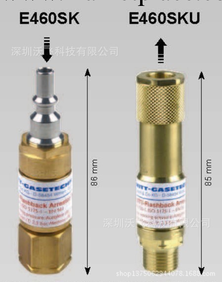 大流量乙炔阻火器 威特 E460SK天然氣阻火器 原裝進口工廠,批發,進口,代購