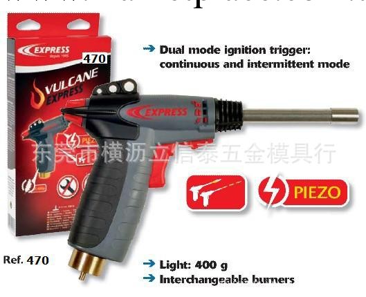 批發472法國焊接槍 代理EXPRESS高溫噴火燈 EXPRESS電子打火槍工廠,批發,進口,代購