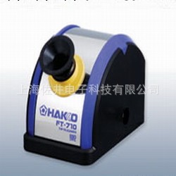 HAKKO滾動式焊咀清潔器 FT-710焊咀清潔器 白光 FT-710工廠,批發,進口,代購