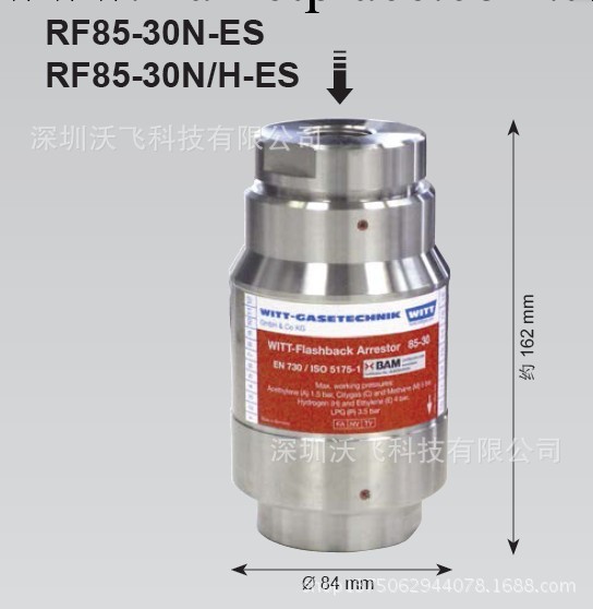 WITT 威特RF85-30N-ES乙炔阻火器 不銹鋼一氧化碳阻火器 回火器工廠,批發,進口,代購