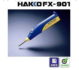 提供HAKKO-901 筆型電鉻鐵　白光電池電鉻鐵　白光微型電焊鐵工廠,批發,進口,代購