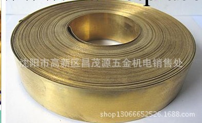專業銷售銅焊片/上海斯米克銅焊片/50%銅焊片/105銅焊片等焊片工廠,批發,進口,代購