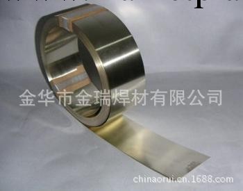 焊不銹鋼用高銀焊片，高低壓電器用銀焊片。工廠,批發,進口,代購