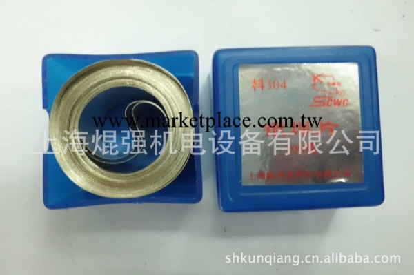 上海斯米克生產的各種銀焊片/銀焊絲/銀箔片/銀基釬料工廠,批發,進口,代購