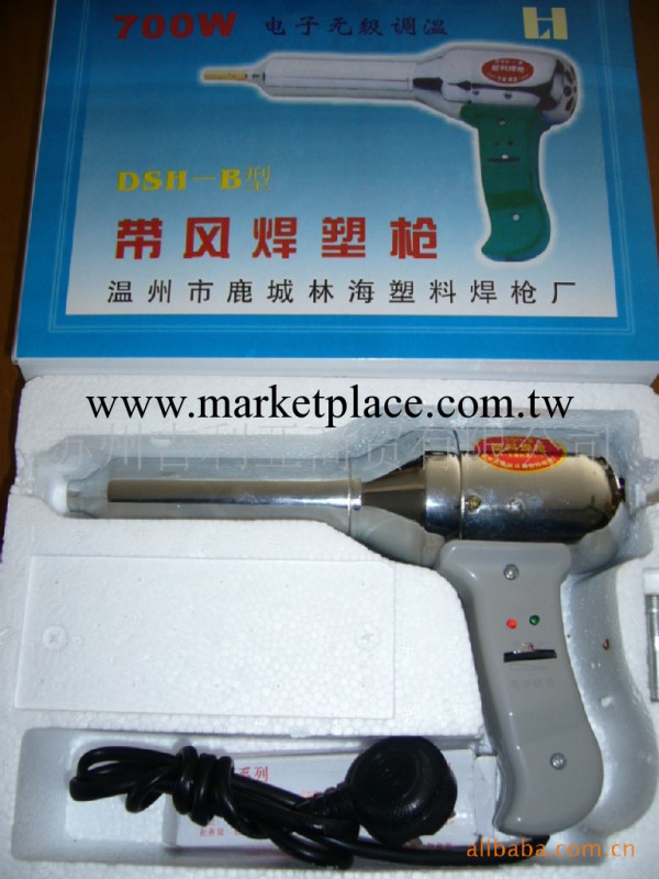 PP焊槍塑料焊槍DSH型電子無級調溫工廠,批發,進口,代購