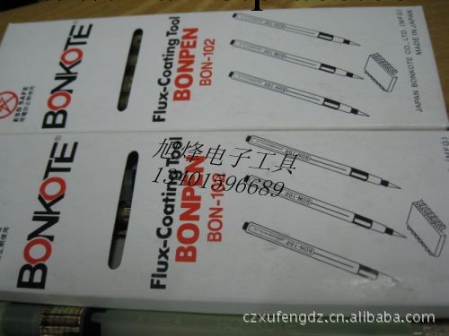 優質BONKOTE(BON-102)助焊筆工廠,批發,進口,代購
