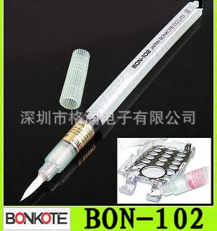 邦可BON-102B助焊筆，BON-102F可清潔型助焊筆，重復使用型助焊筆工廠,批發,進口,代購