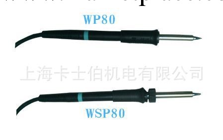 WP80  WSP80焊筆工廠,批發,進口,代購