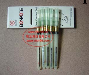 BON-102助焊筆 松香筆 可填充助焊劑 松香水或酒精工廠,批發,進口,代購