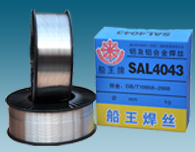 【全國暢銷】標準順暢船王牌鋁矽焊絲SAL4043，MIG焊，自動焊批發・進口・工廠・代買・代購