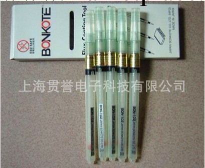 批發零售松香助焊筆空筆型號齊全BON-102 日本工廠,批發,進口,代購
