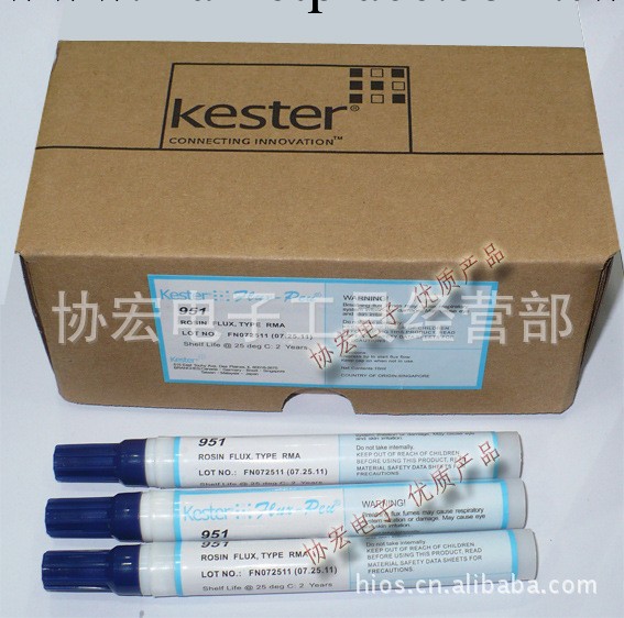 新加坡KESTER凱斯特951無鉛免清洗助焊筆/186松香型助焊劑筆工廠,批發,進口,代購