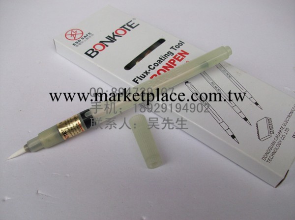 批發BON-102助焊筆 松香筆 可填充助焊劑 松香水或酒精工廠,批發,進口,代購
