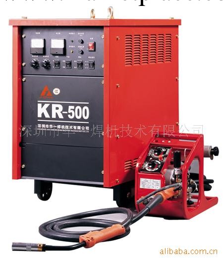 大量供應 KR-500系列二氧化碳氣體保護焊機 專業氬焊機工廠,批發,進口,代購