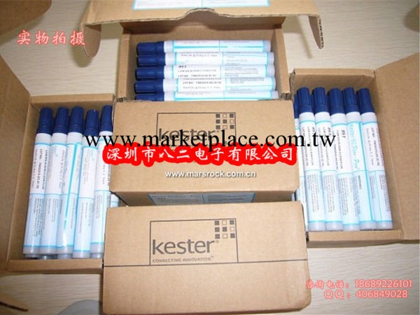 特價！KESTER-951免清洗型助焊筆 松香水筆 FPC/PCB板焊接維修工廠,批發,進口,代購