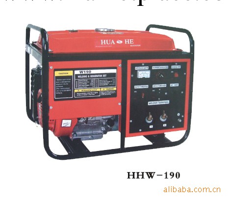 供應HHW型號電焊機Welding Machine工廠,批發,進口,代購