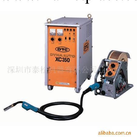 日本OTC二氧化碳焊機，CO2焊機，XC350工廠,批發,進口,代購