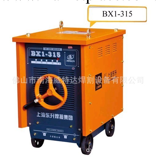上海東升BX1-315電焊機 交流弧焊機工廠,批發,進口,代購