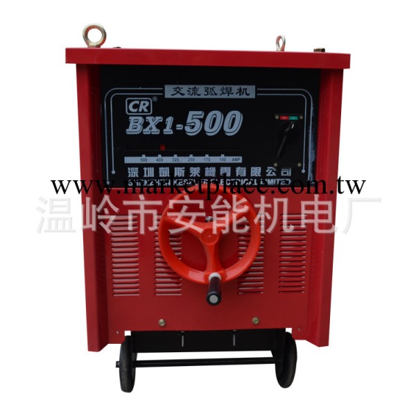 BX1-500系列動鐵芯式交流弧焊機 上海滬光交流弧焊機工廠,批發,進口,代購