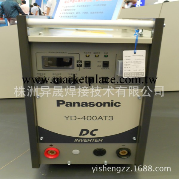 Panasonic松下電焊機 YD-400AT3 直流電焊機 逆變電焊機 松下焊機工廠,批發,進口,代購
