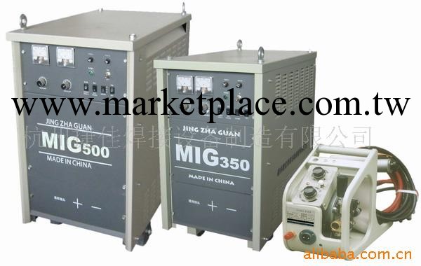 供應MIG-500 CO2二氧化碳氣體保護焊機 逆變焊機  電焊機工廠,批發,進口,代購