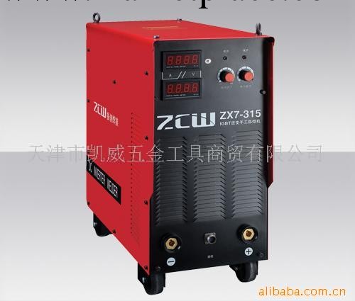供應振創 ZX7系列逆變直流弧焊機（1GBT）工廠,批發,進口,代購
