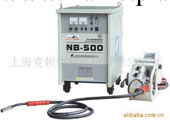 供應NB-500二氧化碳氣體保護焊機工廠,批發,進口,代購