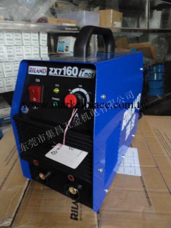供應瑞凌便攜式直流電焊機ZX7200工廠,批發,進口,代購