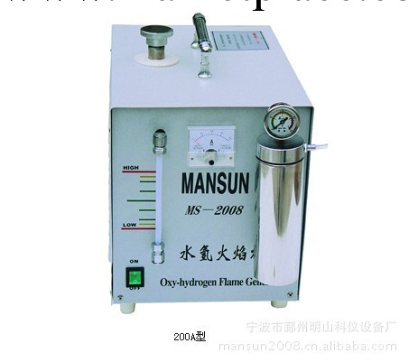 供應不銹鋼MANSUN 氫氧焊接機 火焰拋光機 氫氧火焰機 氫氧焊機工廠,批發,進口,代購