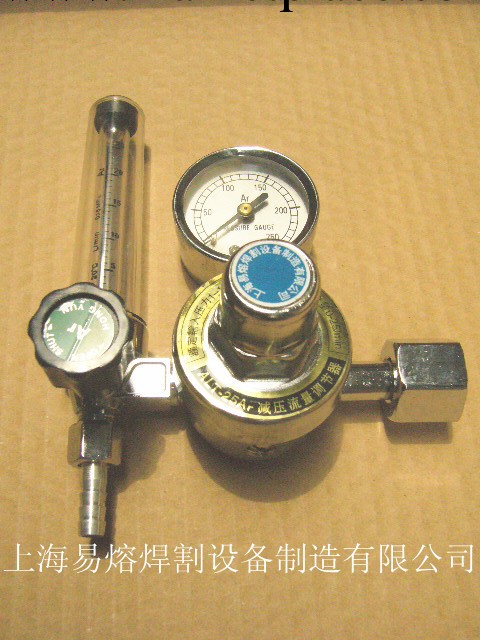 ALT-25氬氣表/氬氣減壓器CLT二氧化碳36v加熱減壓器工廠,批發,進口,代購