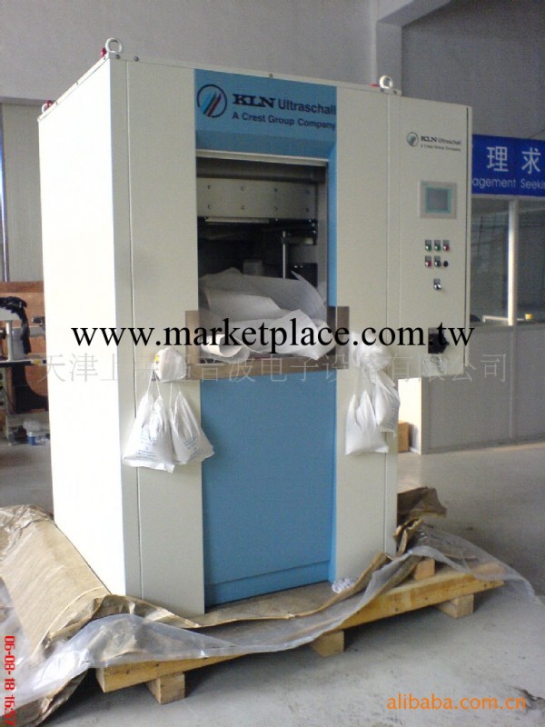 振動摩擦焊接機，天津上榮超音波塑料焊接機工廠,批發,進口,代購