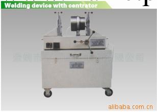 供應PPR焊接機（打造中國第一PPR管業）批發・進口・工廠・代買・代購