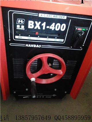BX1系列交流弧焊機BX1-400廠傢直銷工廠,批發,進口,代購