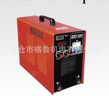 IGBT/逆變ZX7-300電焊機 電焊機 直流電焊機 傢用電焊機工廠,批發,進口,代購