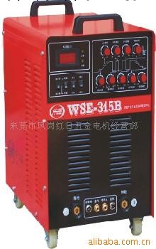 鋁焊機WSE-315B交直流氬弧焊機批發・進口・工廠・代買・代購