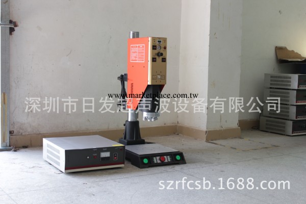 深圳超音波焊接機 龍崗超音波焊接機 日發超音波焊接機 超音波工廠,批發,進口,代購