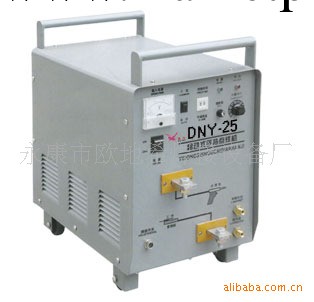上海浦江歐地希/DNY-25KVA移動點焊機體積小/重量輕/歡迎訂購工廠,批發,進口,代購