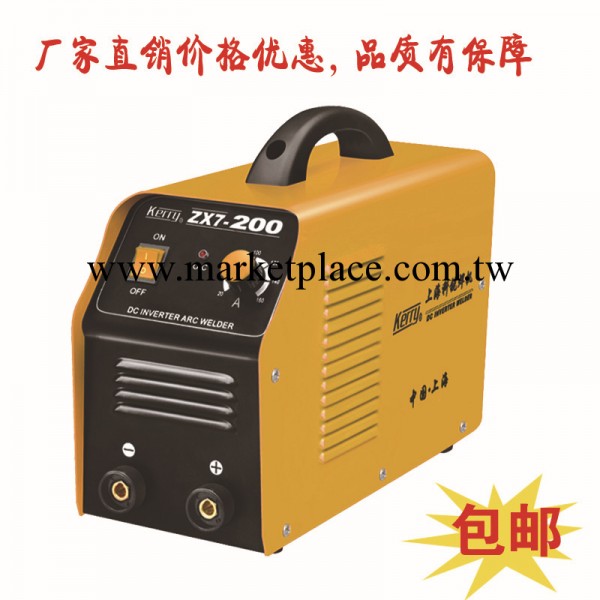廠傢直銷上海科銳ZX7-200系列逆變弧焊機（量大優惠）工廠,批發,進口,代購