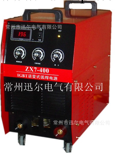 廠傢直銷電焊機ZX7-400（IGBT）逆變 直流電焊機工廠,批發,進口,代購