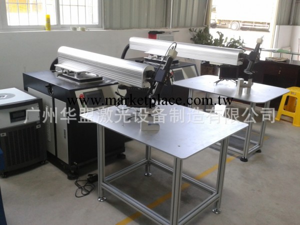 華盟HM—300型廣告字激光焊字機 金屬字激光焊字機工廠,批發,進口,代購