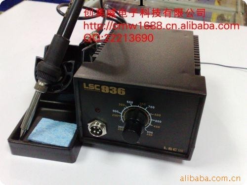 （特價）超卓LSC-936高級防靜電恒溫電焊臺工廠,批發,進口,代購
