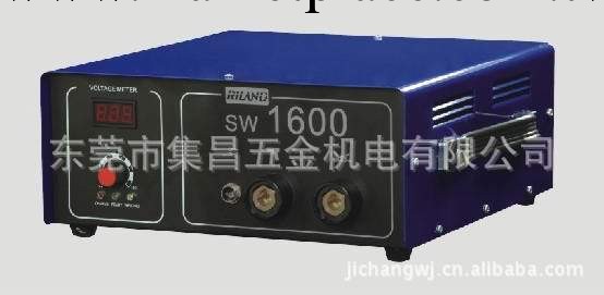 【廠傢直銷】瑞凌電容儲能式螺柱焊機SW1600工廠,批發,進口,代購