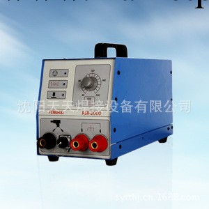 廣州烽火儲能式螺柱焊機RSR-2500工廠,批發,進口,代購