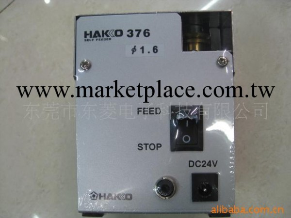 供應白光HAKKO376自動剖錫機工廠,批發,進口,代購