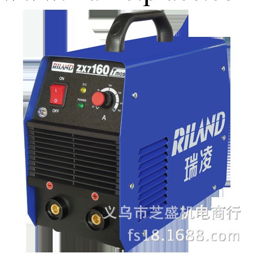 深圳瑞凌逆變 輕工業級手工電弧焊機ZX7 160T 2.5焊條可持續焊工廠,批發,進口,代購