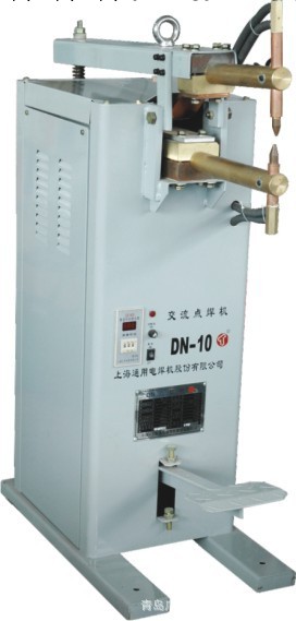 -上海通用-DN系列腳踏式（氣動式）交流點焊機DN-16工廠,批發,進口,代購