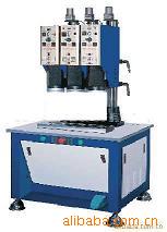 供應多頭焊接機 超音波焊接機 塑料焊接機 焊接機工廠,批發,進口,代購